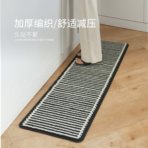 赛波斯厨房地垫高级防滑吸水吸油耐脏可机洗门垫现代简约长条地毯 - 图1