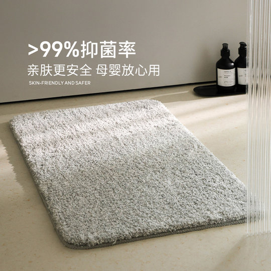 赛波斯简约浴室地垫抑菌吸水防滑家用脚垫卫生间门口地毯2025新款