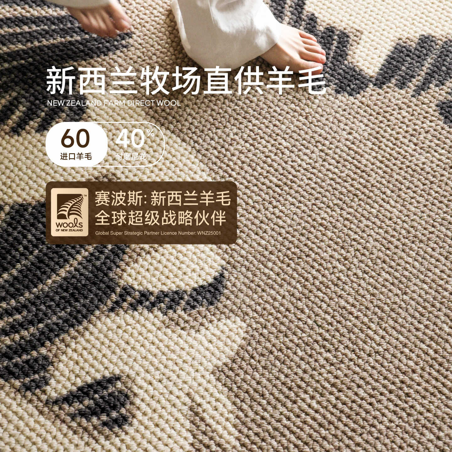图 3