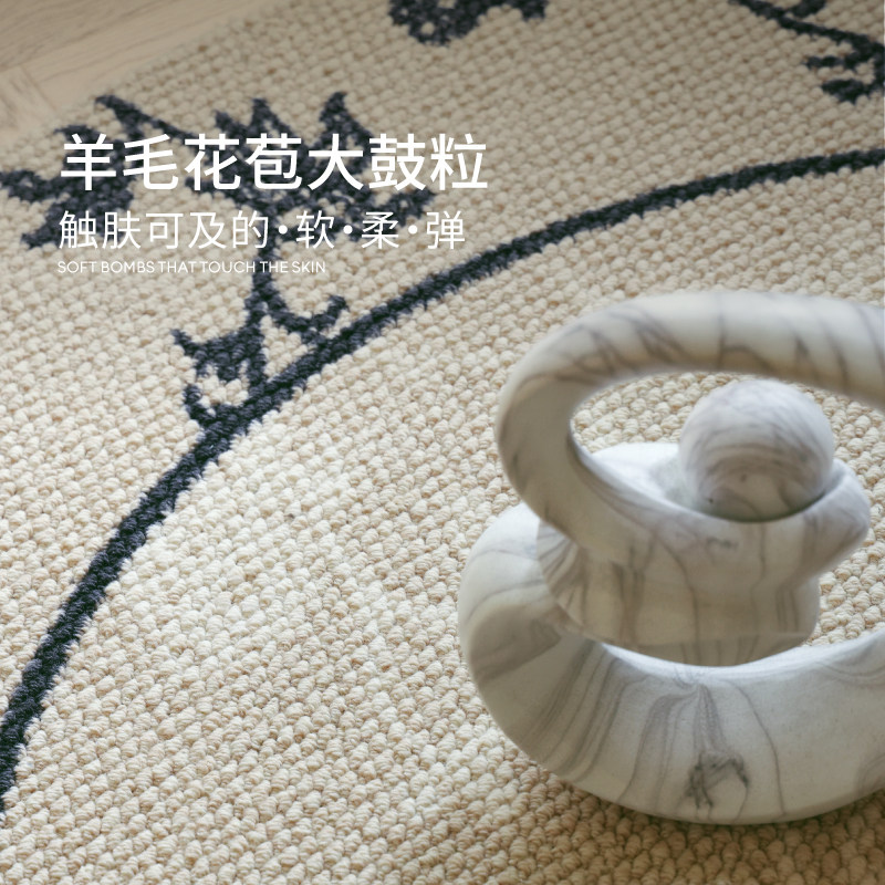 赛波斯羊毛圆形地毯秘密花园卧室床边衣帽间复古轻奢法式高级感,淘宝优惠券,粉丝福利购,淘宝优惠卷