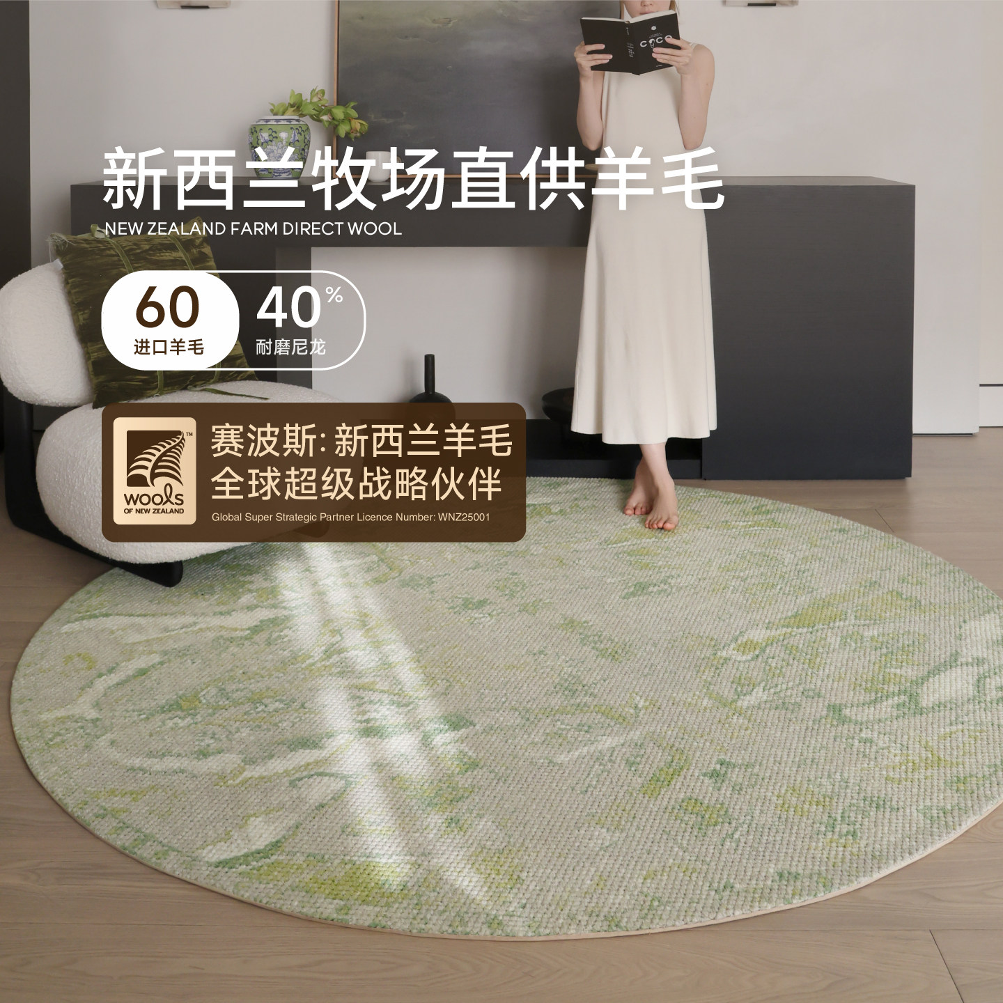 图 3