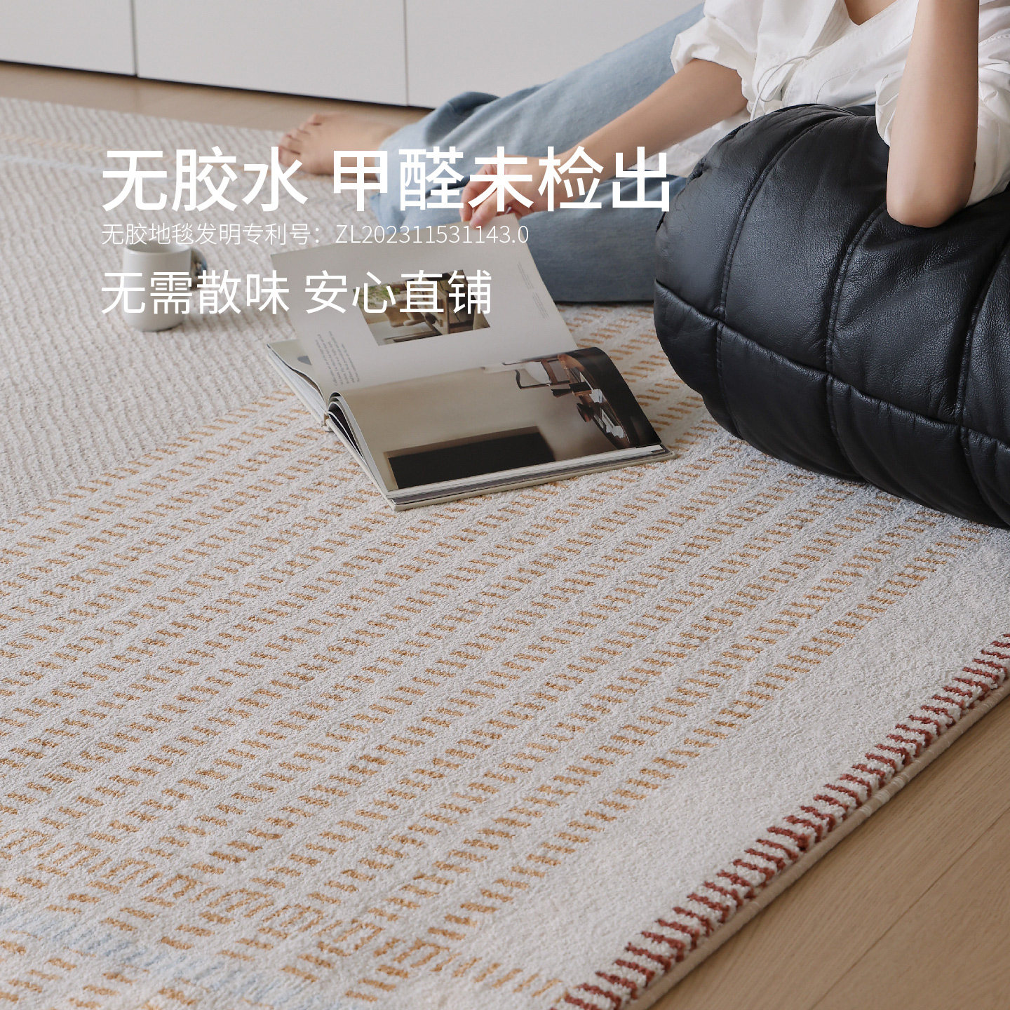 图 3