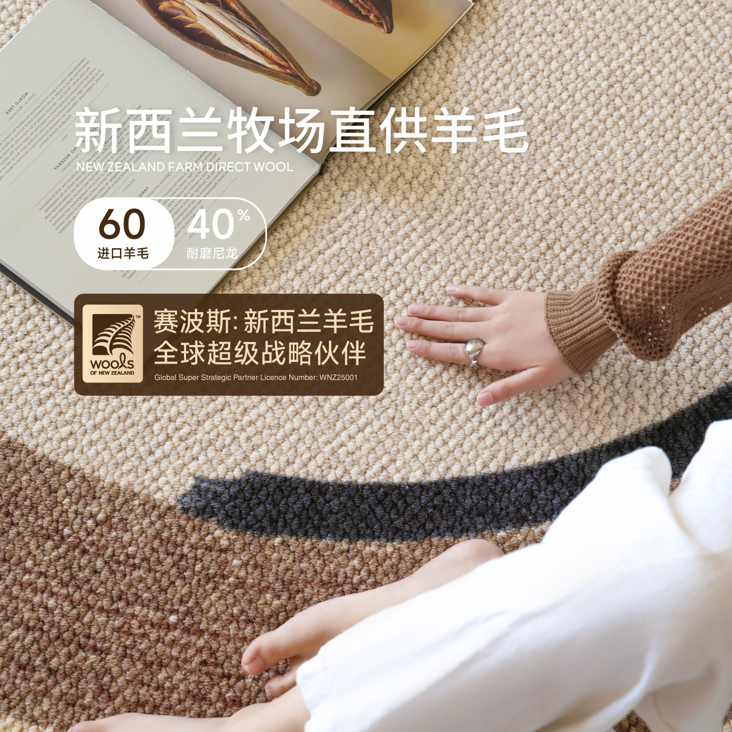图 4