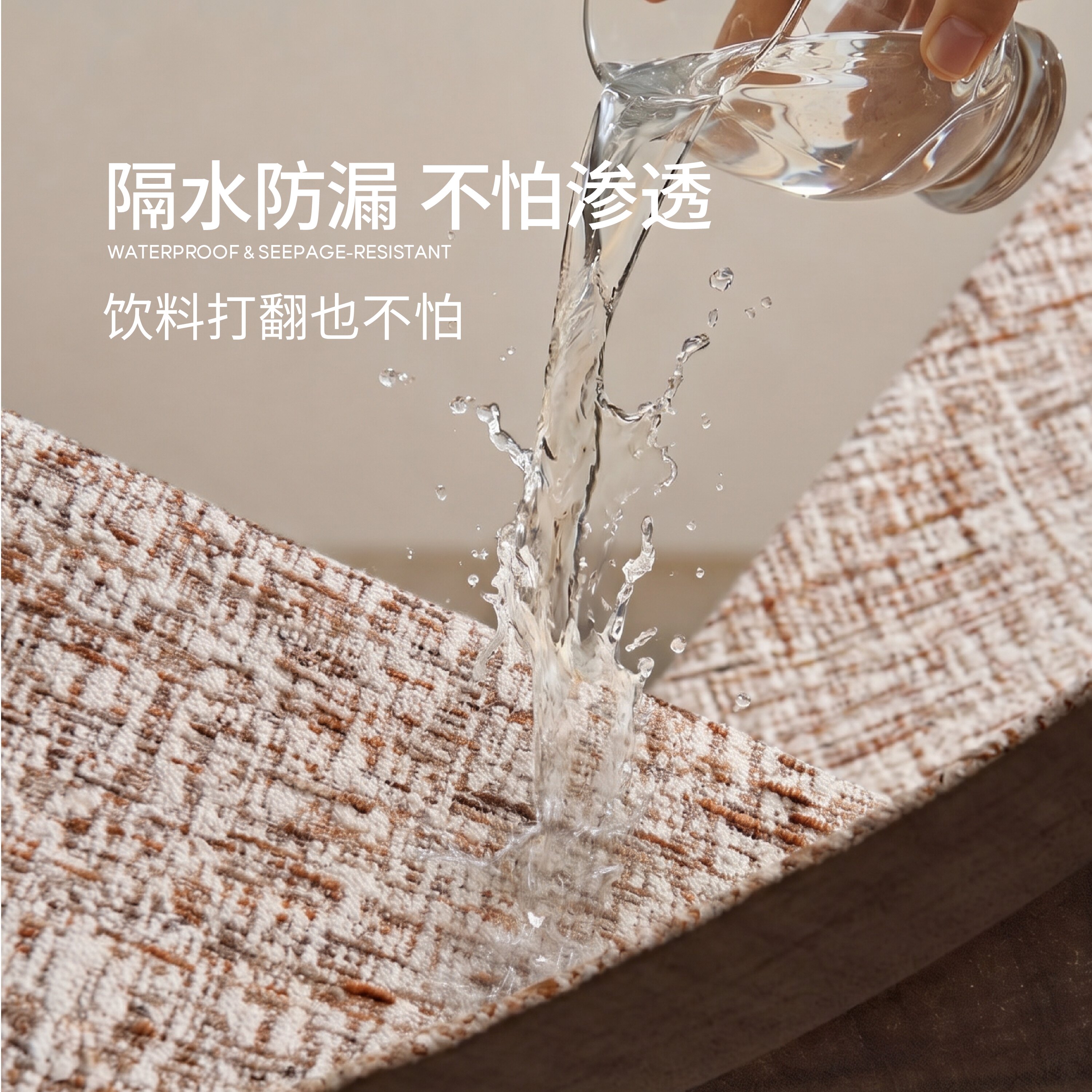 图 5