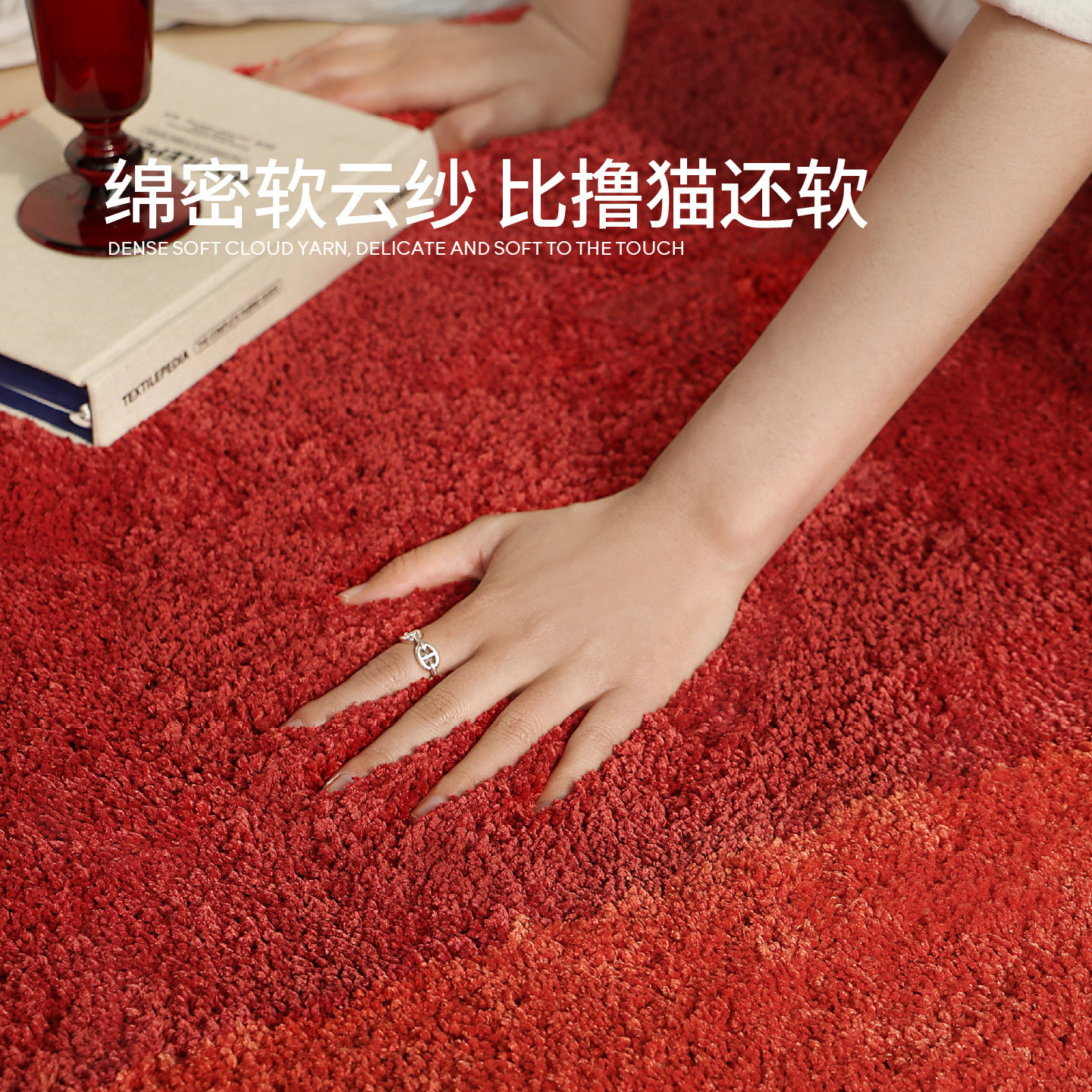 Saipos anti-slip machine washable bedside blanket 2026 new style