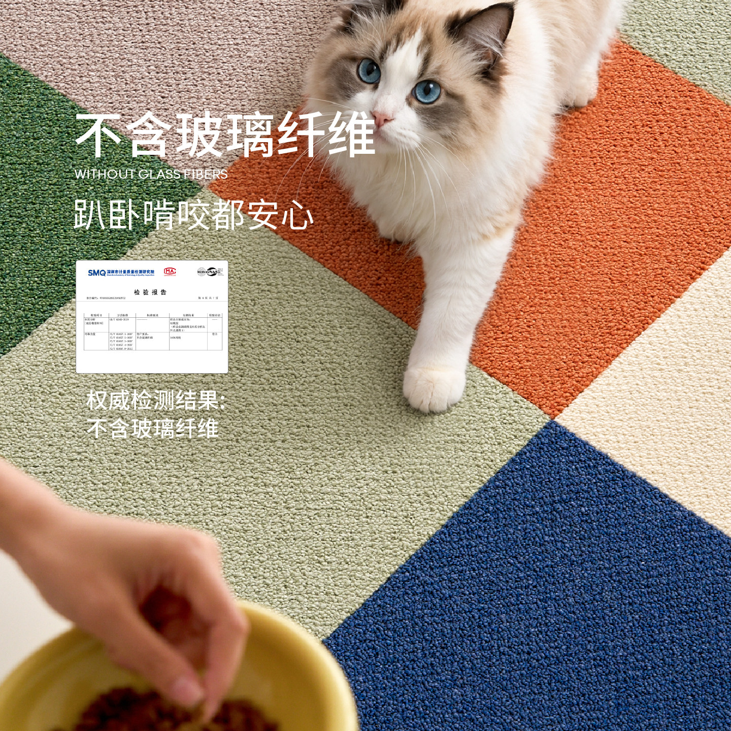 图 3