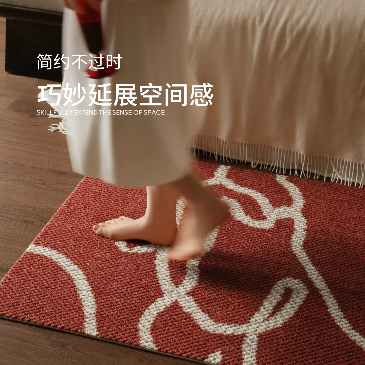 赛波斯线条小马新年床边毯中古风轻奢高级马年氛围感卧室床尾地毯,淘宝优惠券,粉丝福利购,淘宝优惠卷