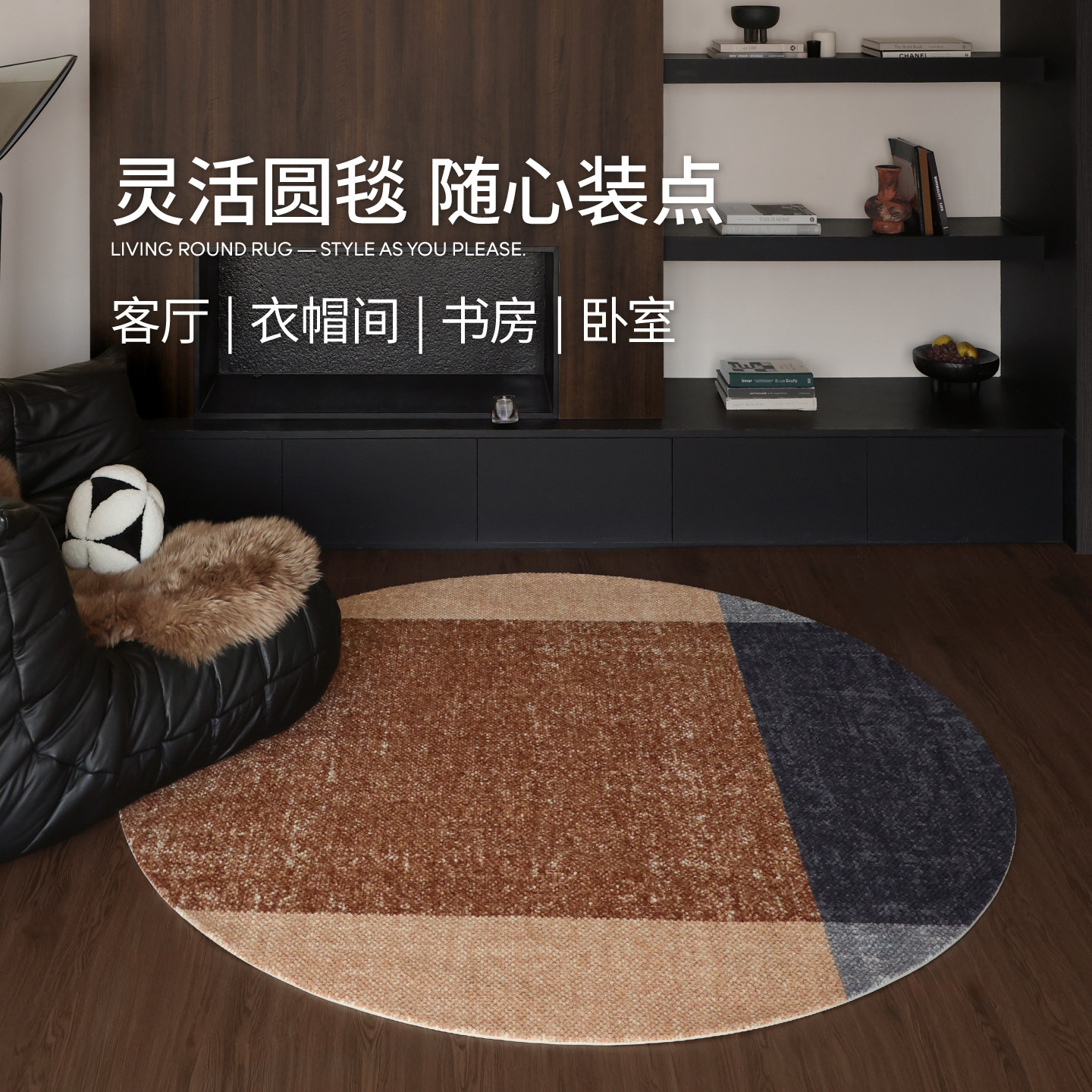 图 4
