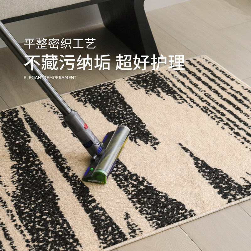 赛波斯自然系入户地毯进门垫高级防滑耐脏脚垫家用玄关入户门地垫,淘宝优惠券,粉丝福利购,淘宝优惠卷