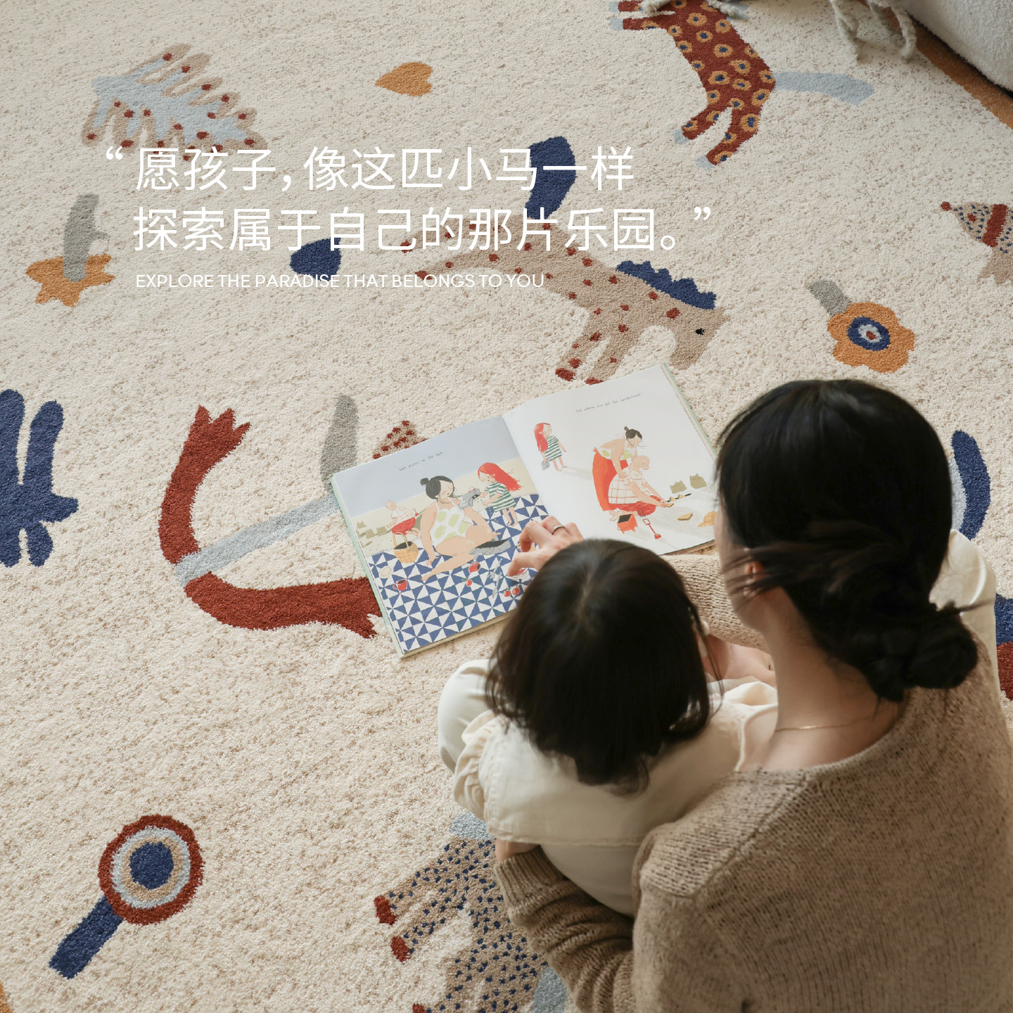 图 2