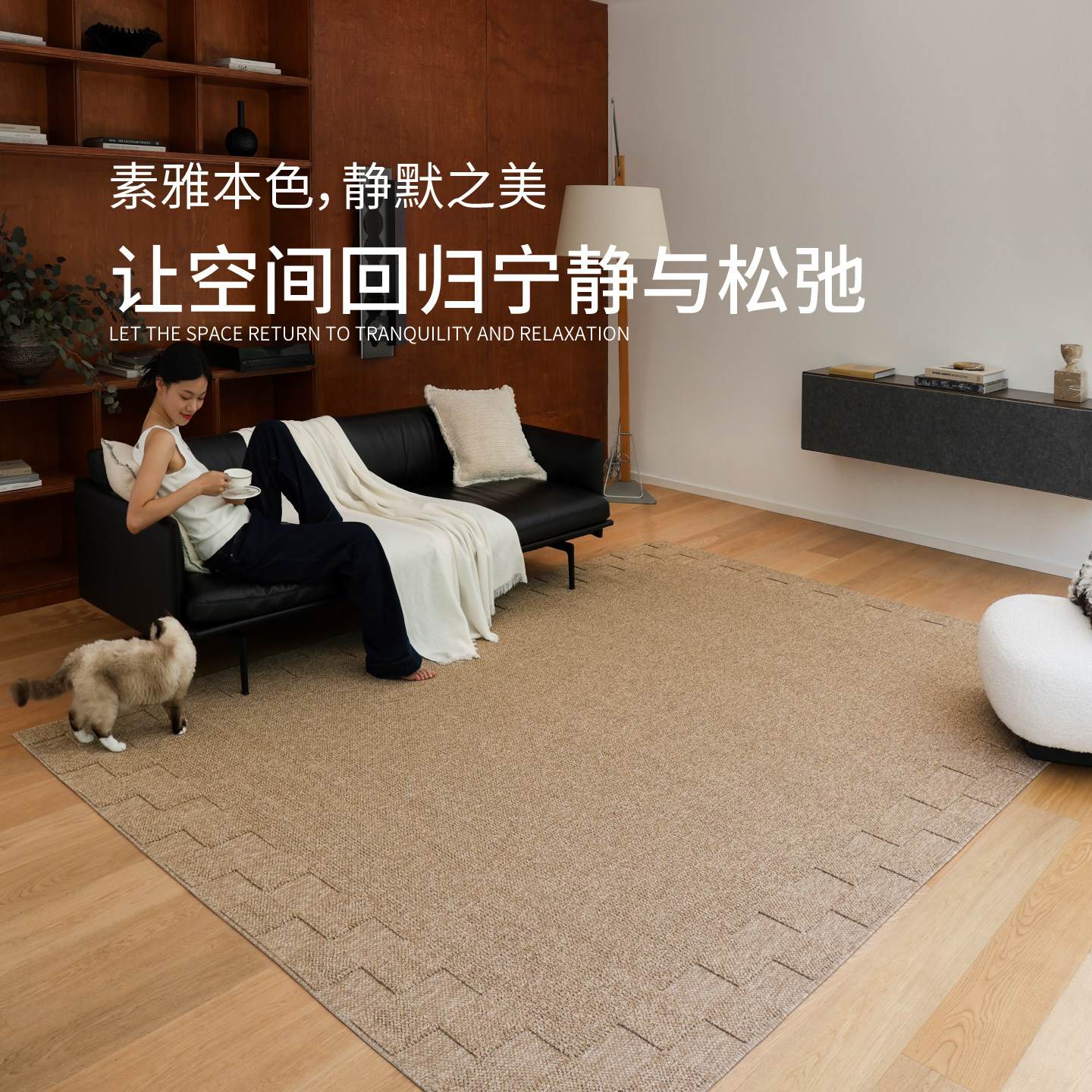 图 2