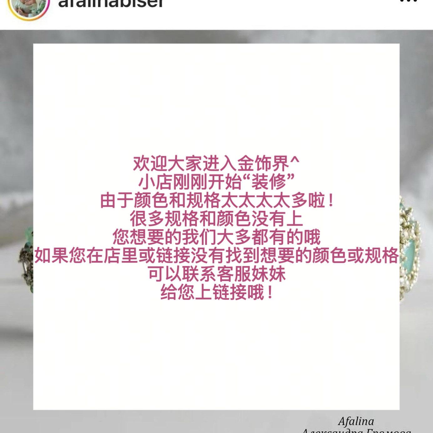 【神奇动物系列】25年/施家/神奇动物系列/每份1颗,淘宝优惠券,粉丝福利购,淘宝优惠卷