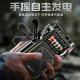 AIC emergency hand-cranked solar multifunctional radio