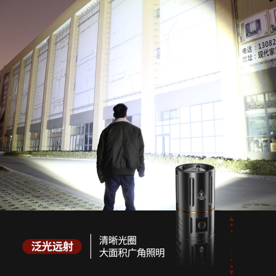 AIC strong light flashlight ultra-bright long-range outdoor zoom