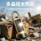AIC hand-cranked solar power emergency life-saving flashlight