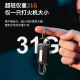 AIC multifunctional keychain dual light source with warning light