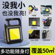 AIC star popular super bright keychain light flashlight