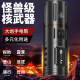 AIC strong light flashlight ultra-bright long-range outdoor zoom