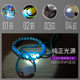 AIC365nm jade detection fluorescent banknote detection and anti-counterfeiting