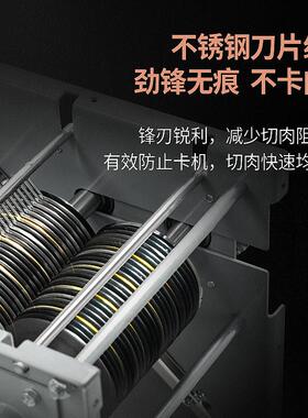厂家直销全自动切肉机多功能商用切片切丝机不锈钢电动绞丁切菜机