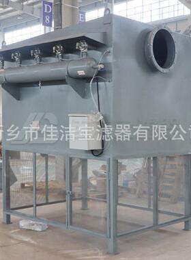 进风除尘240m³/min 自洁式空气过滤器 12筒自动清灰设备