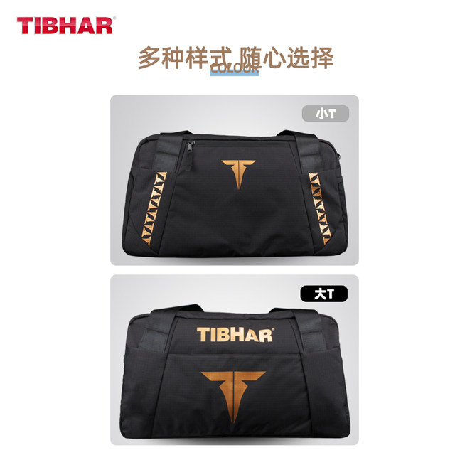 TIBHAR Table Tennis Bag Table Tennis Bag Travel Storage