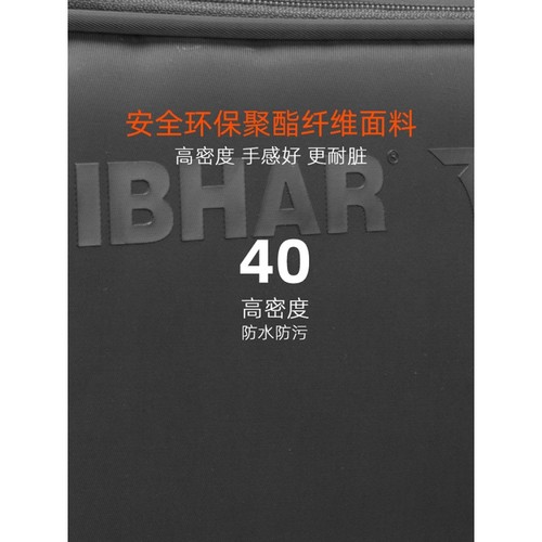 TIBHAR挺拔乒乓球拍套方形双层方拍套乒乓球拍包收纳包大容量球包 - 图1