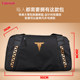 TIBHAR Table Tennis Bag Table Tennis Bag Travel Storage