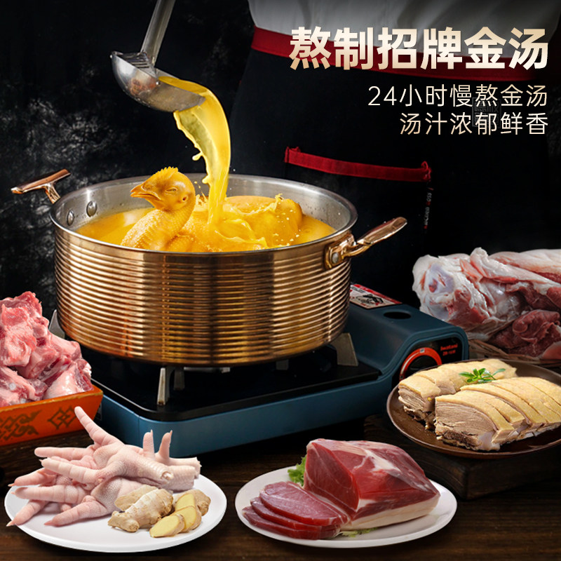 德叔鲍鱼正宗佛跳墙加热即食半成品预制菜海鲜家用刺参单人份12盒,淘宝优惠券,粉丝福利购,淘宝优惠卷