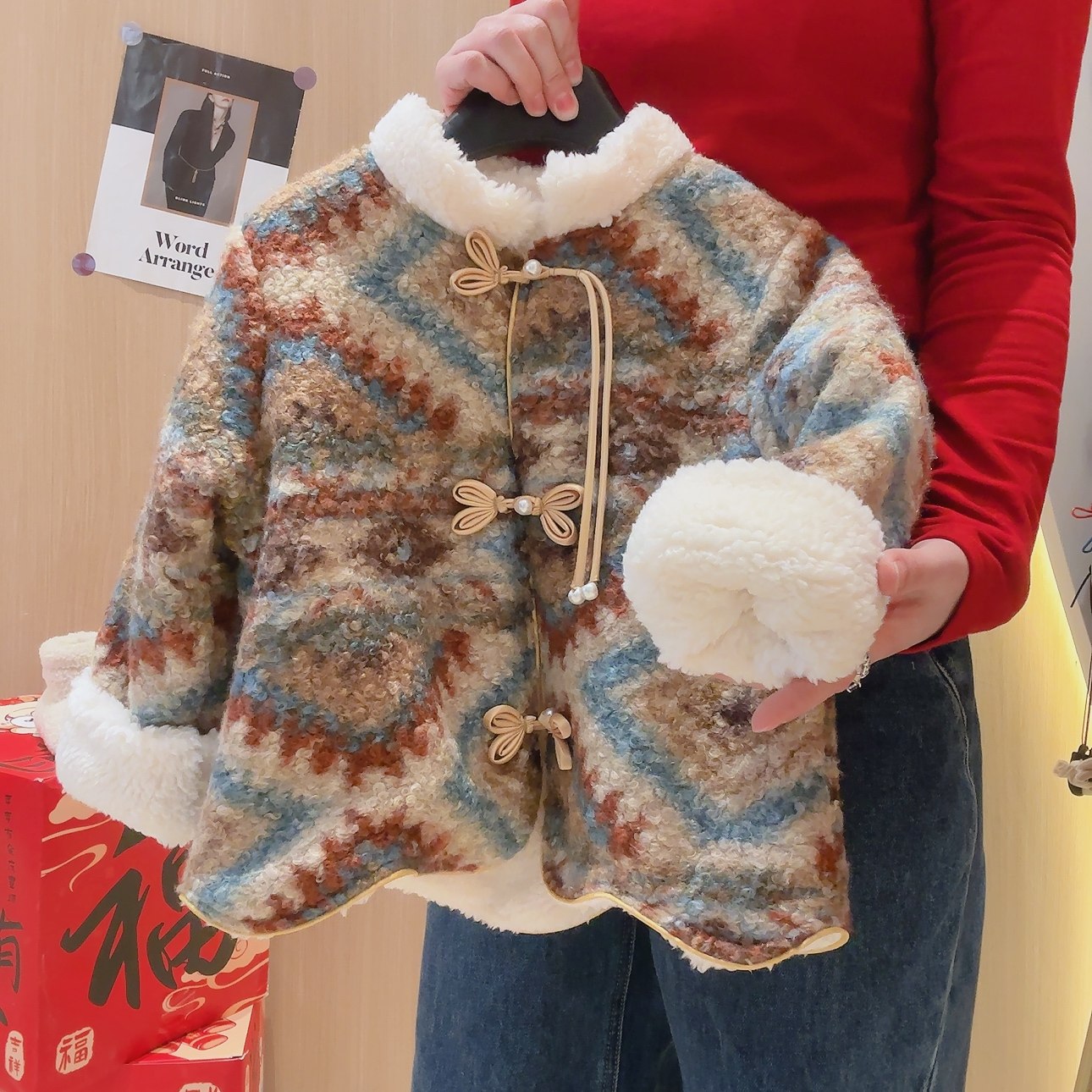 女童新中式卡其色羊羔绒外套喇叭裤年款两件套2025冬季KS新款680,淘宝优惠券,粉丝福利购,淘宝优惠卷