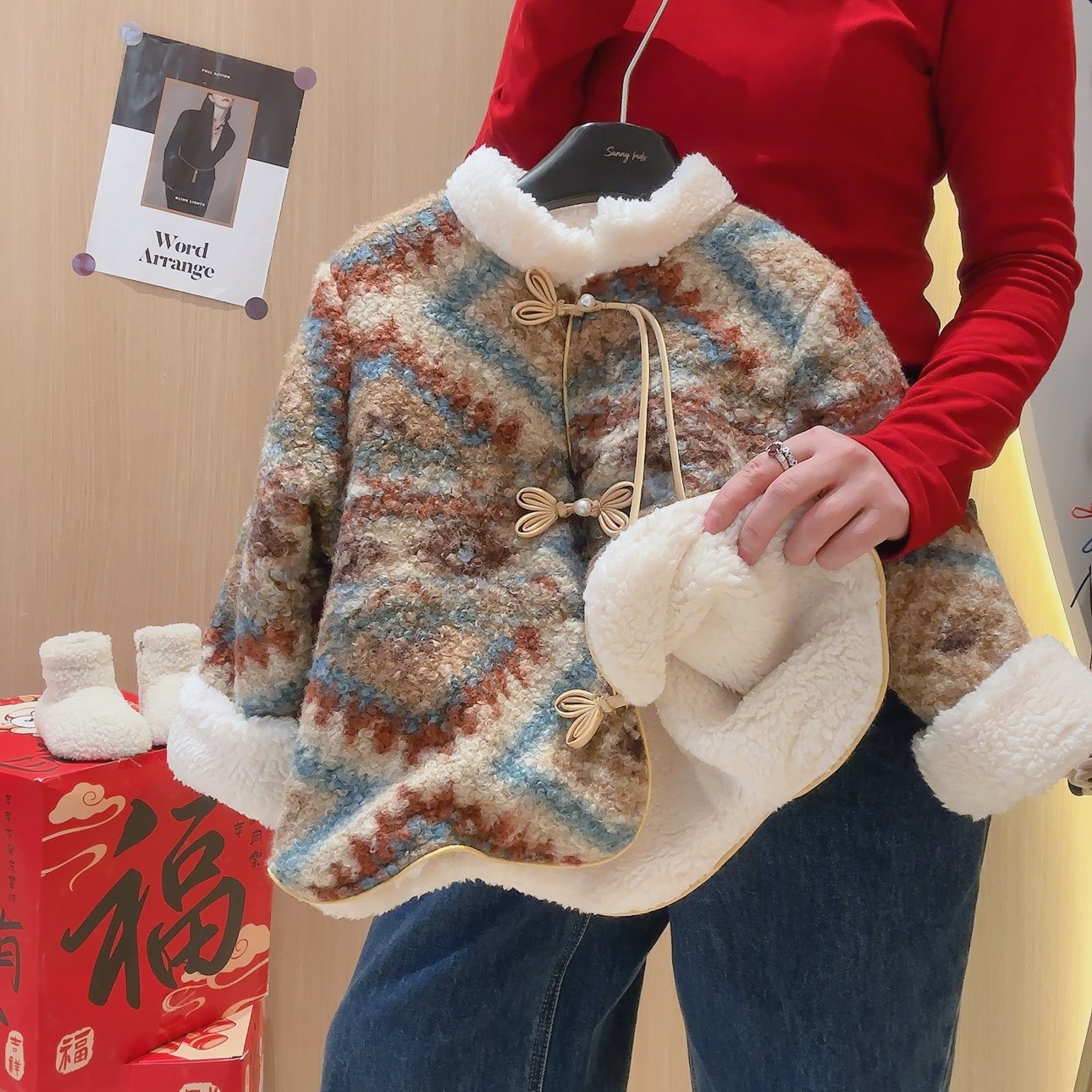 女童新中式卡其色羊羔绒外套喇叭裤年款两件套2025冬季KS新款680,淘宝优惠券,粉丝福利购,淘宝优惠卷