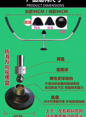 弓形按摩棒杖后腰背部穴位腰肌劳损腰间盘突出舒缓器