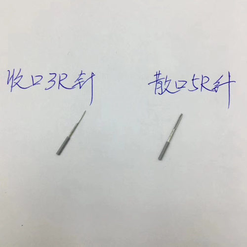 优质进口纹绣打雾梅花针片 手工纹眉雾眉神针收口圆三针散口五针 - 图3