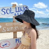 Шапка, летняя солнцезащитная шляпа на солнечной энергии, в корейском стиле, защита от ультрафиолета