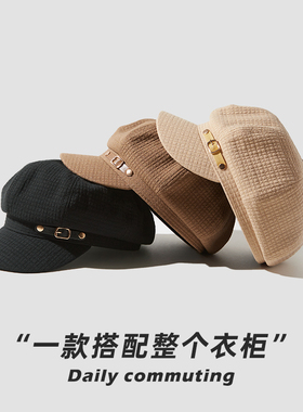 【杨同学】女士春秋复古八角帽子