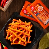 Shuangzi Beef Legend Legend Legend Spicy Bean Super Roll Bean Skin снимает маленькие закуски закуски, острая детство классическая повседневная еда