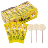 Hongyuan Candy Explosion Slurry Chenpi Sugar Tsai Banks Детская палка с конфетами конфеты ностальгическая сеть закусок красная взрывчатка оптом