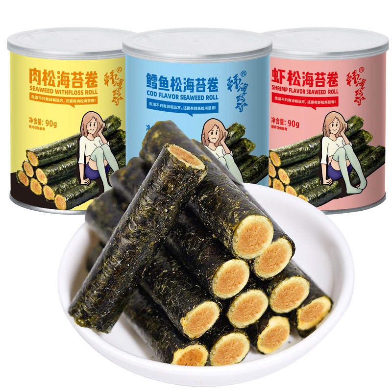 韩海妈妈肉松夹心脆蛋卷儿童海苔卷 诱见食品海苔系列