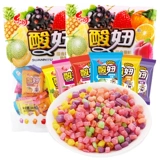 酸妞 Конфеты высокая стоимость маленькая упаковка супер кислые и освежающие конфеты закуски после 8090-х годов Ностальгические закуски.