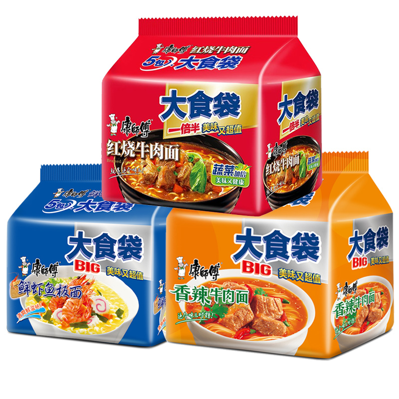 康师傅方便面大食袋红烧牛肉面袋装泡面宿舍速食品生活必需品囤货 - 图3