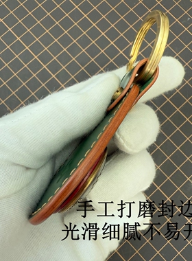 手工真牛皮钥匙扣挂坠