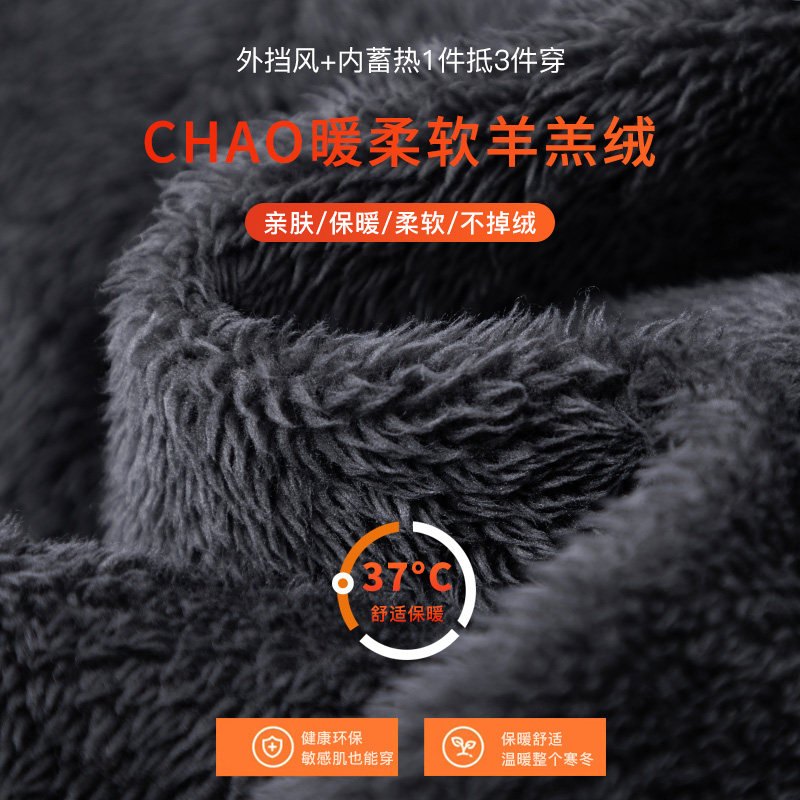 加绒秋冬2021年新款高腰显瘦牛仔裤 灰喵牛仔裤