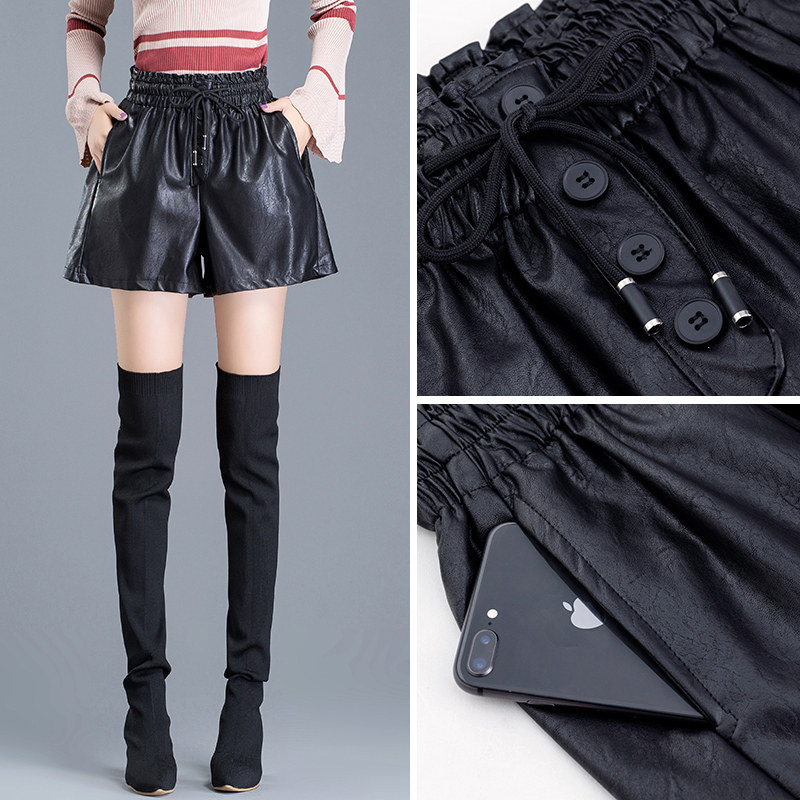 皮2020年新款秋冬季宽松阔腿短裤 灰喵休闲裤