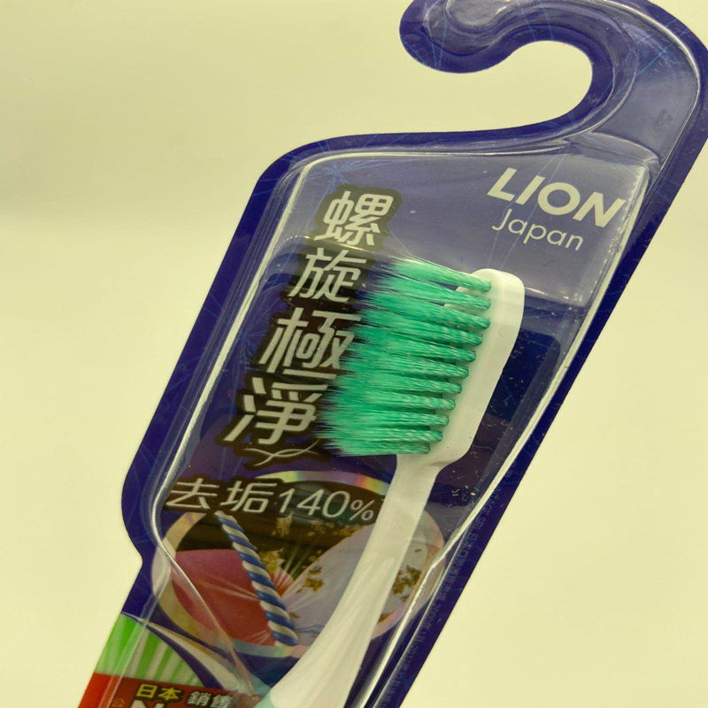 台湾原装狮王systema螺旋极净适齿超级细毛牙刷去垢140% - 图1