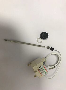 佳斯特新粤海原装配件230℃限温器电炸锅限温器带堵牙限温器250V