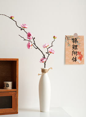 家居装饰梅花仿真花花瓶摆件