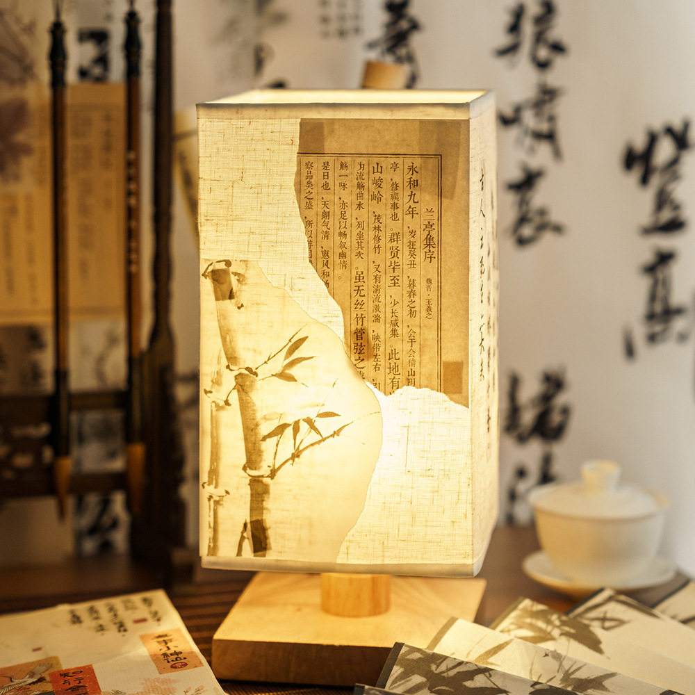 中式古风字画贴纸墙贴中国风房间改造布置背景墙字帖墙面装饰贴画,淘宝优惠券,粉丝福利购,淘宝优惠卷