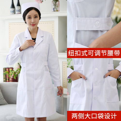 护士服女款长袖白色圆领白大褂娃娃领夏装短袖药店美容院工作制服 - 图2