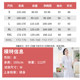 Nursing service women's long -sleeved white coat beauty salon pharmacy work service long summer short -sleeved stand -up lead doctor laboratory