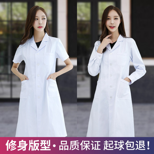 Eight Eyes White Coat Long Sleeve Elastic Doctor Uniform ສໍາລັບແມ່ຍິງ